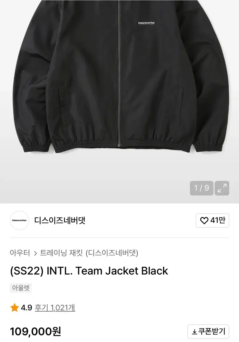 thumbnail-5